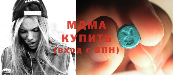 спайс Верея