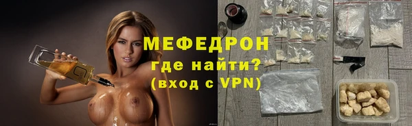 спайс Верея