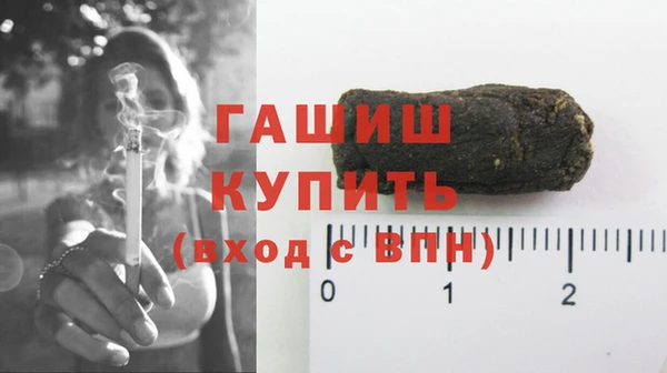 спайс Верея