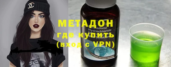 гидра Верхнеуральск