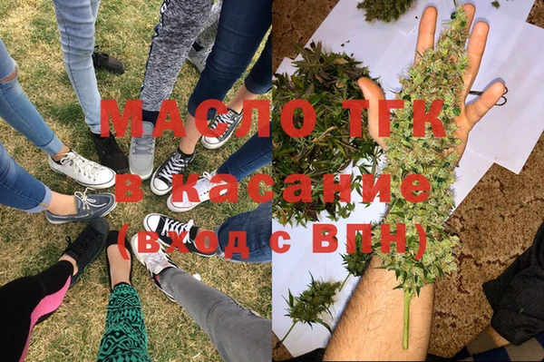 spice Верхний Тагил
