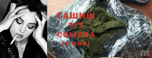 спайс Верея