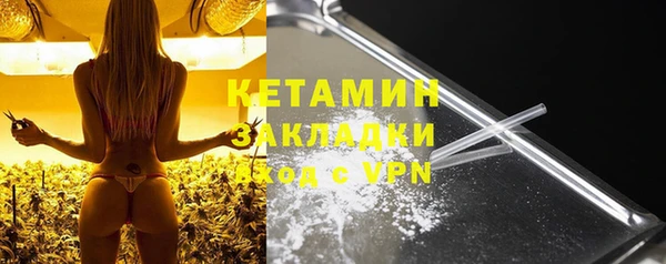 гидра Верхнеуральск