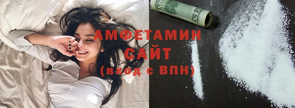 гидра Верхнеуральск