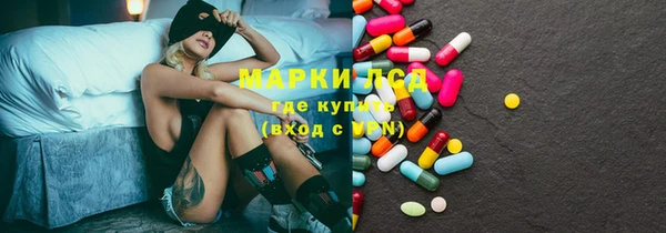 spice Верхний Тагил