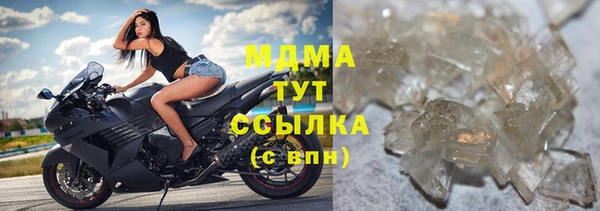 спайс Верея