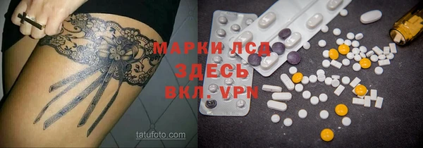 гидра Верхнеуральск
